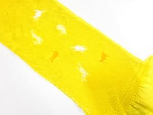 正絹　振袖用　絞り　兎　刺繍　帯揚げ